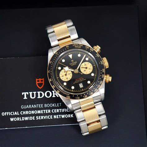 tudor m79363n